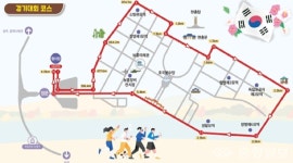 대전현충원, 가을 정취 속 나라사랑 함께 걷는다