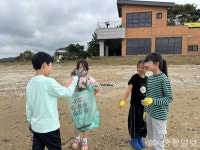 보령 대창초, 1교 1국가 유산 지킴이 체험학습 실시