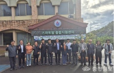 유원대학교, 영동 스마트팜 1차 산학협력 협의체 회의 개최