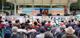 단양 가곡·대강면 화합체육대회, 성료
