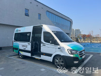 진천군, 24일부터 충북혁신도시 자율주행 셔틀버스 운행