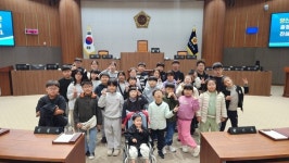 예산 양신초, 충청남도청 견학으로 진로 탐색의 폭 넓혀