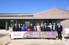보령시의회, 2025년도 하반기 주요 사업장 17곳 현장 점검