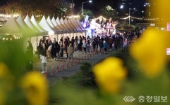 빛과 음악, 그리고 사람의 온기… 동구동락 축제 성료