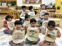 영동유치원, 독도주간 운영… 놀이로 배우는 우리 땅 사랑