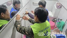 음성군치매안심센터, 생활 안전망 구축사업 실시