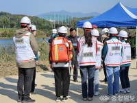 충주시, 단월강수욕장서 재난대응 안전한국훈련
