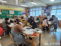 보령 오천초, 함께 빚는 행복! 학부모 도예교실