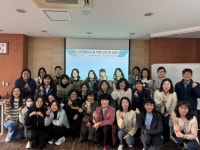 태안교육지원청, 교무행정사 역량강화와 소통으로  성장 도모