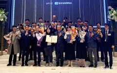 충주시시설관리공단, 인적자원개발위원장 표창