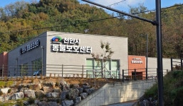 천안시 동물보호센터 구조동물 자연사·안락사 감소세 