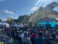 예산군 삽교읍 주민자치위원회, 삽교읍 주민자치 한마당·청소년 페스티벌 성료