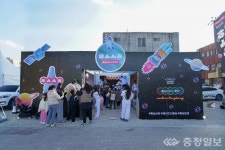 홍성문화도시센터, 체험형 팝업 홍성상회로 인기몰이