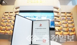 대전교통공사, 도시철도 안에 책의 흐름을 심다