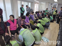 진천 새마을가족, 취약계층 아동·어르신 봉사활동