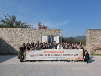 세종교육청, 이음교육 모델 발굴 지원