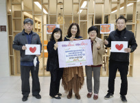 서산 힐스테이트아파트 주최 '어린이집 3개소 바자회 수익금' (재)서산시복지재단에 기탁