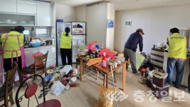 선한이웃사랑회, 통합사례관리대상자 주거환경개선 실시