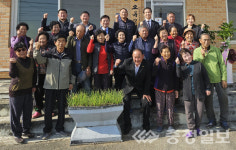 음성 대소면 오류2리 경로당, 충북 모범경로당으로 선정