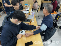 진천축협, 희망나눔 한방 의료봉사 성료