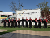 예산문화원, 2025 문화강좌 성과공유회 성황리 개최