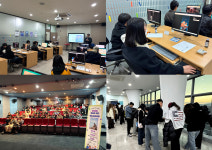 제천시청소년꿈뜨락, 레벨업 꿈 찾아 직진 성료