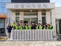 심천면 지사협, 사골곰탕 나눔으로 취약가정 건강 챙겨