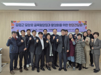 증평 중앙로 골목형상점가, 충북 10번째 골목형상점가로 지정
