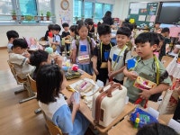 예산 보성초등학교병설유치원, 행복의 다리 - 유초이음교육