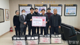 내포선한이웃교회, 취약계층위해 이불 30채 기탁