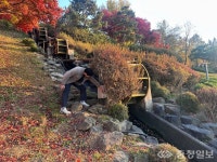 백세·지천생태공원, 겨울철 대비 시설물 점검 실시