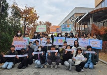 청주 내곡초 관심 표현 365프로젝트로 학교문화 앞장