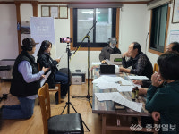 ㈜살로메, 충주 수안보온천 로컬 송 제작