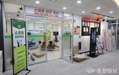 대덕구, 생활정책 구조 자체를 다시 짜다