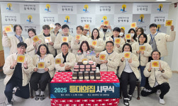 천안 등대의집 전국사회복지시설 평가 최우수상…직원 역량·AI 혁신 인정