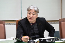 이준규 의원, 특사경 역량 증원 아닌 전문화가 관건