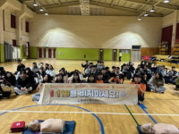 예산소방서, 한국119청소년단과 함께하는신양중학교 청소년 소방안전교육 실시