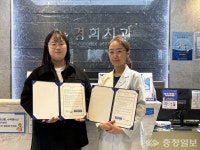 당진시여자단기청소년쉼터-경희바른이주니어치과의원 업무협약 체결