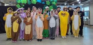 괴산증평교육지원청, 초등생 창작 뮤지컬 슈퍼토끼, 슈퍼거북 발표회