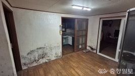 홍동면, 홀몸노인 주거환경 개선