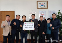 석문면 초락1리 청장년회 이웃돕기 성금 전달