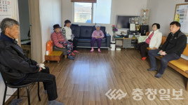 음성 생극면, 동절기 경로당 현장점검 실시