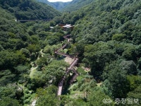 금산군 남이자연휴양림 전국 산림복지서비스제공자 평가 2위