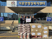 석문면, 석문농협으로부터 백미 1,000kg·농산물 꾸러미 30박스 전달받아