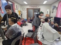 예산군 덕산면, 찾아가는 이미용 봉사로 노인들에게 활력 선사