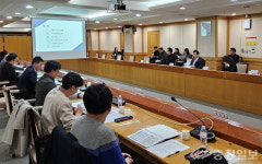 충주시, 신산업 육성 분야 재편 추진…2030종합계획 용역