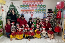 아이뜰동산어린이집, 아이들 손에 담긴 나눔