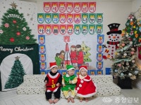 아이뜰동산어린이집, 아이들 손에 담긴 나눔