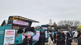 예산교육지원청, 2025 마을교육공동체 누리마당 성료