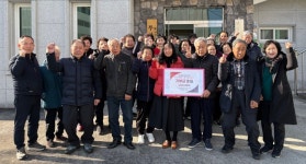 제천 홍보대사 가수 안성훈 팬클럽, 제천에 성금 기탁